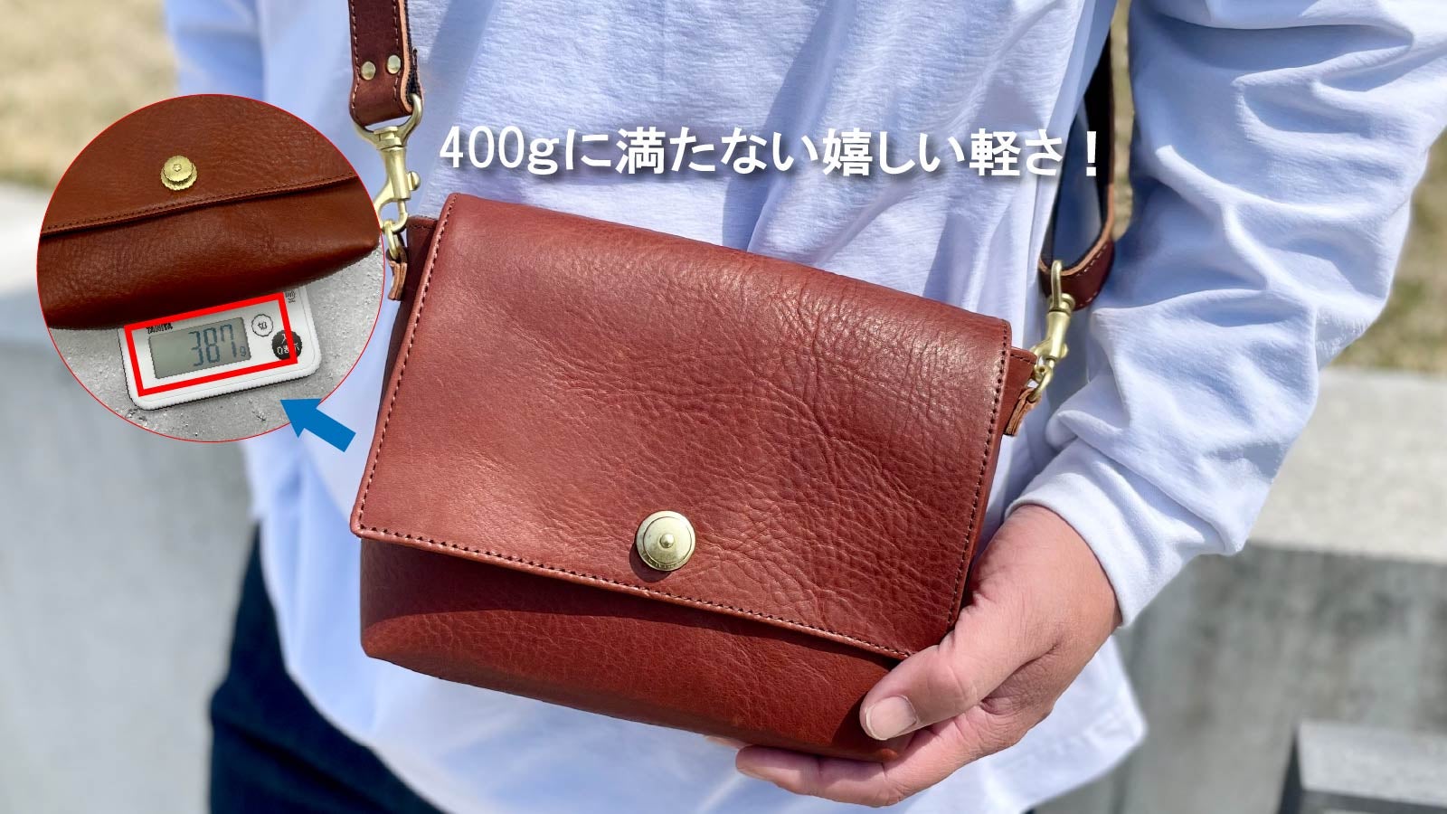 身軽に外出したい！意外と多い必須アイテムが小さくてもきちんと