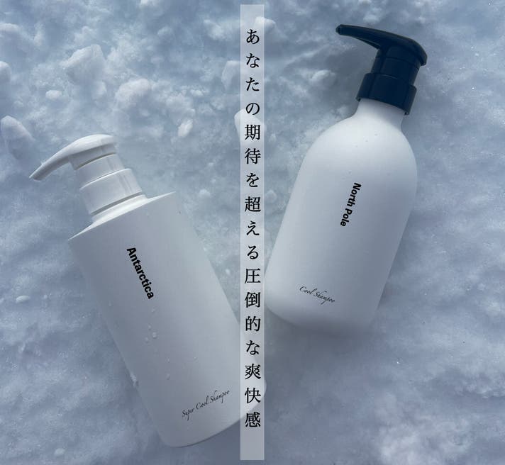 圧倒的なクール感で未体験の境地へ。爽快感で沼るシャンプーを体感して