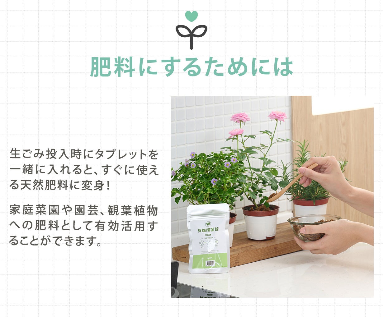 独自センサー技術で詰まりを制御！5000時間の連続試験をクリアした生
