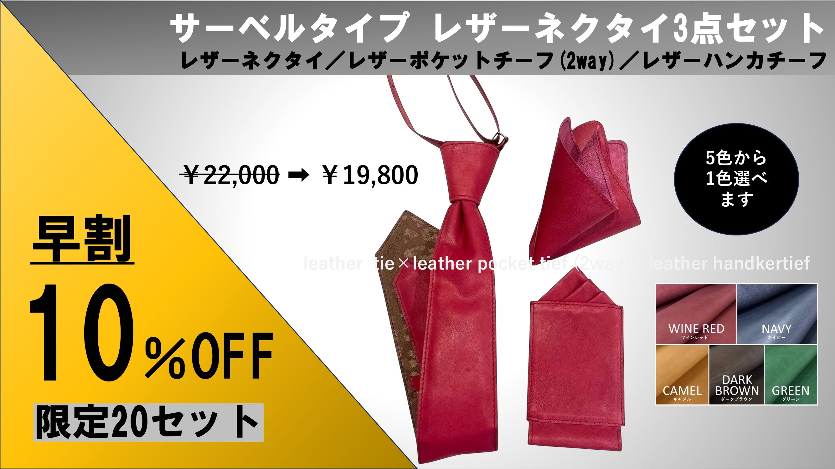 detail_46070_17452500233678.