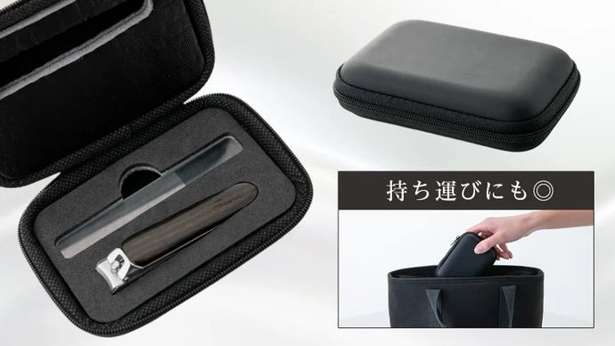 関の職人技 × 黒檀の美しさ。極上の爪切り体験！ストレスゼロの新感覚
