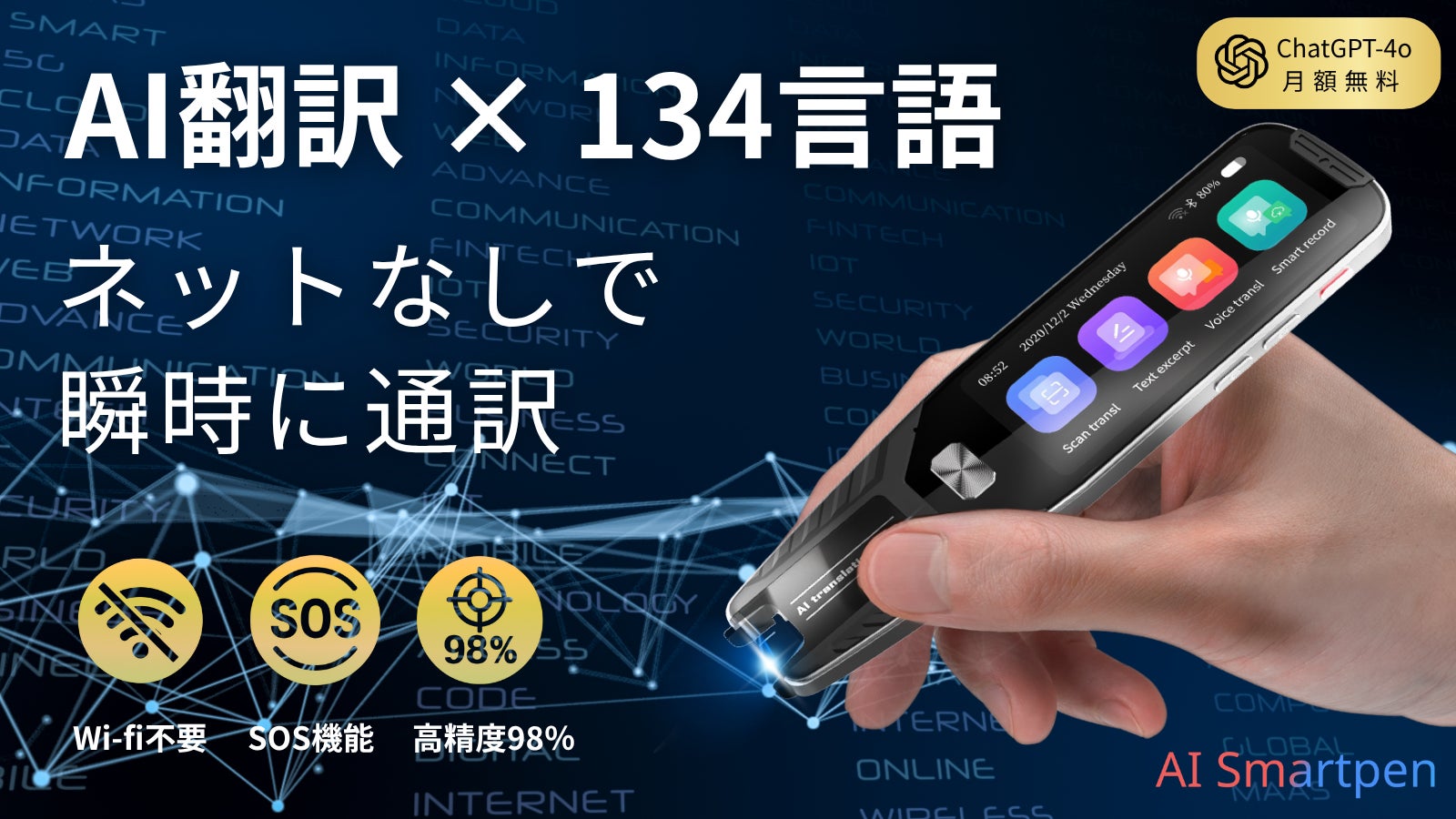 全新未使用 ASHIMOCRAFTS MOSCOKEZURU_LD 抽選限定品 安全靴 ミズノ mizuno オールマイティ ALMIGHTY SU22L F1GA2311