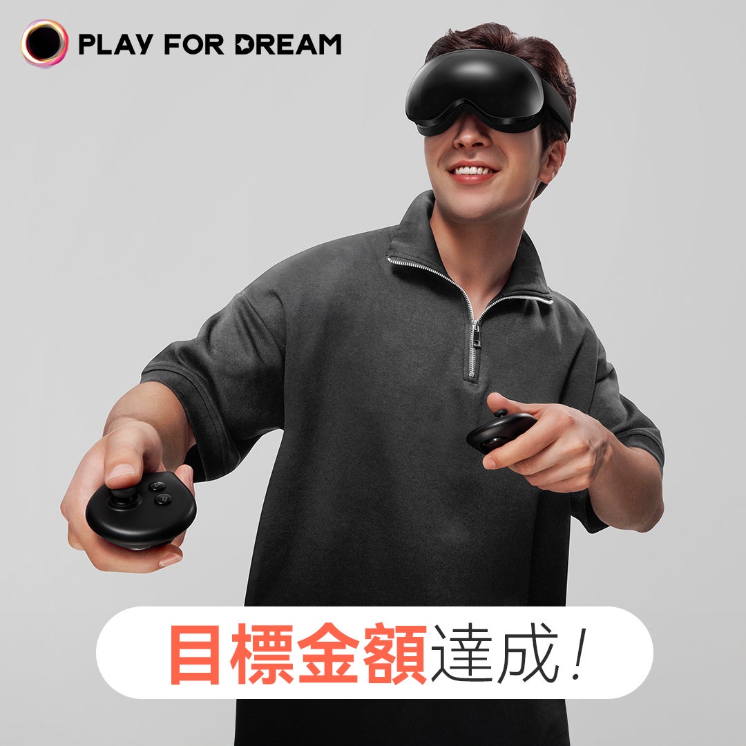 現実とデジタルが一体化！Play For Dream MR空間コンピューター