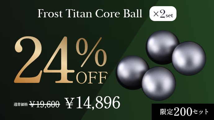 3箱❣️チタン1箱.金粒1箱．銀粒1箱 41-I8YdsRyL.jpg