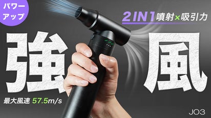 PMW専用ロング発射口 PMW専用ロング発射口