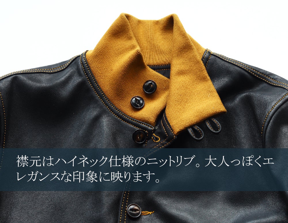本格的なディテールで再現 山羊革 A-1レザーフライトジャケットを1万円