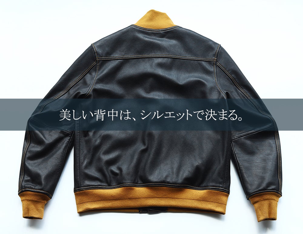 本格的なディテールで再現 山羊革 A-1レザーフライトジャケットを1万円