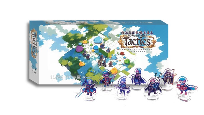 新作「メメントオンラインタクティクス」アナログボードゲームであの