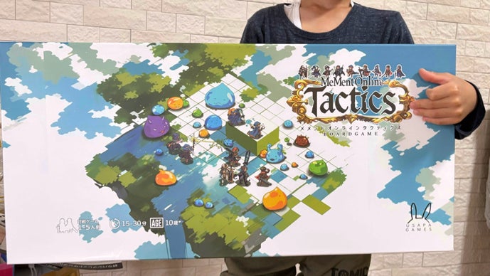 新作「メメントオンラインタクティクス」アナログボードゲームで