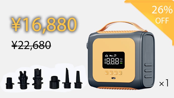 ブルボンボンの節約さん　専用 楽天市場】UEX-212B 標準仕様 UEX-212B-2006-0000G 静電容量式