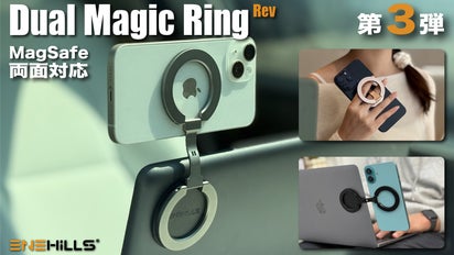Ado オリジナルデザイン 2連スマホリング Amazon | ZNX＼ZENIX MagSafe対応 スマホ ホールド