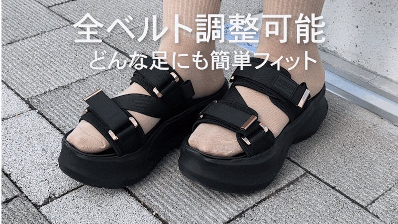 振動サンダル 2way レディース 厚底 軽量 疲れにくい ダイエットシューズ 振動サンダル 2way レディース 厚底 軽量 疲れにくい ダイエット