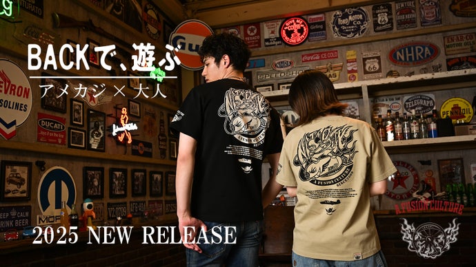 遊び心を忘れない大人へ届けたい！アメカジ好きが作ったストーリーTシャツ！第3弾！