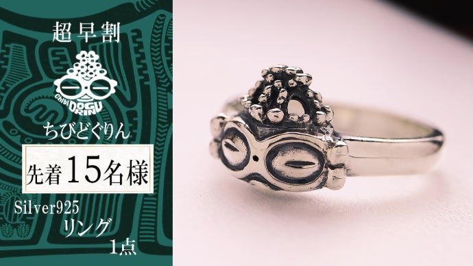 【Edogawa】アクセサリー おまとめ sv925】蒔絵と螺鈿のイヤリング 純金蒔絵 銀蒔絵 螺鈿 漆アクセサリー