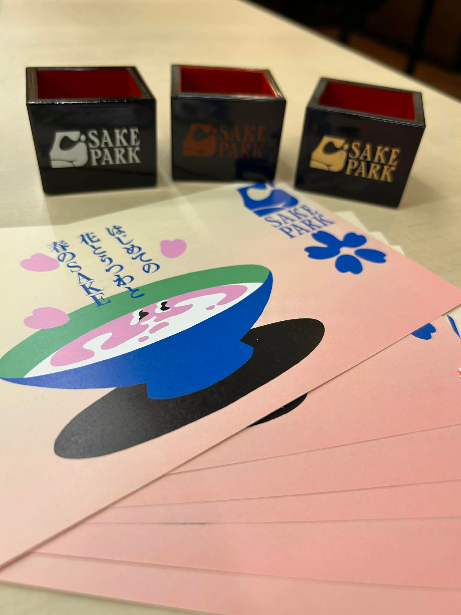 Makuake｜7/18（金）-7/20（日） SAKE PARK第5弾！有名蔵が日本橋に