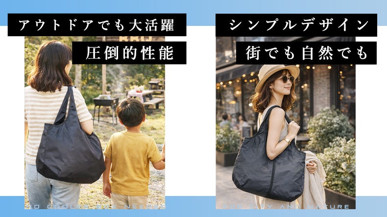 Makuake｜驚異の洗浄テクノロジー！9兆個のクリスタルナノバブルで毎日