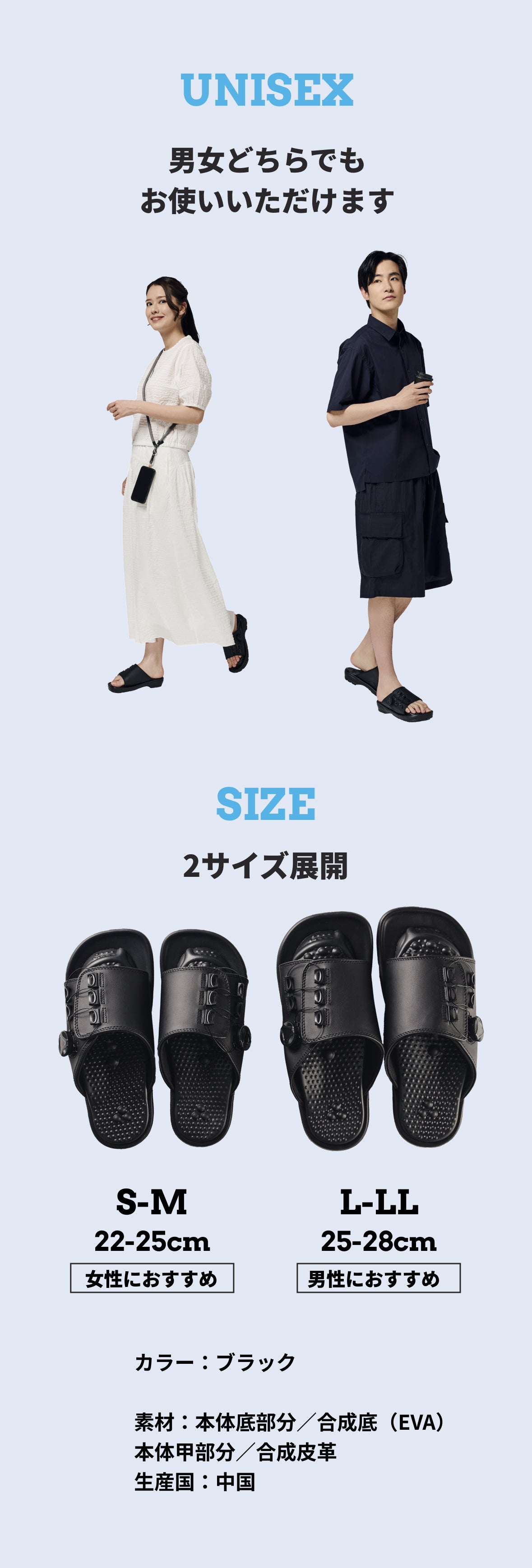 ぽ*こ様 兼子ストレッチサンダル EX ブラック 兼子ただし監修 ストレッチサンダル 通販 - ディノス