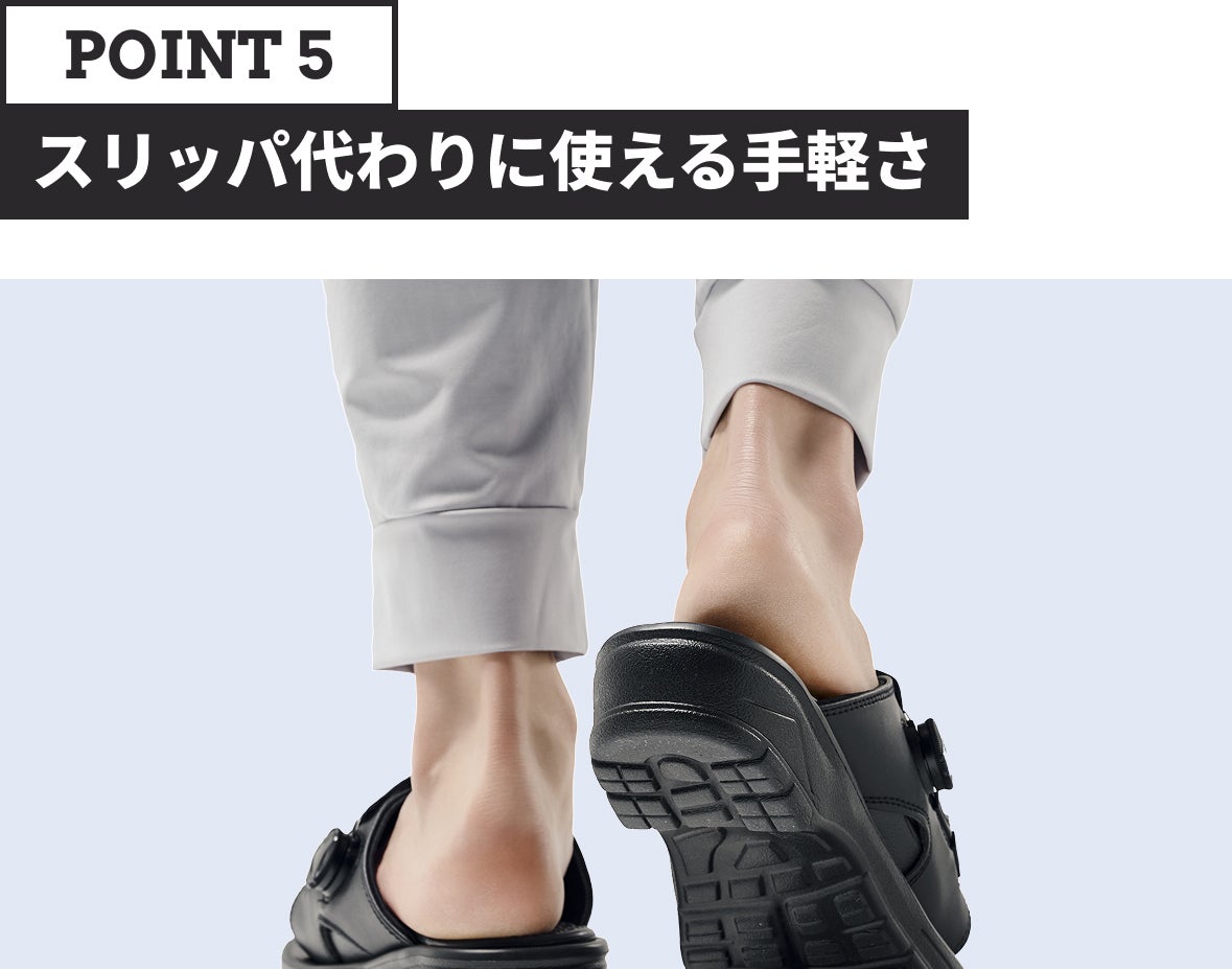 兼子ストレッチサンダルEX 圧倒的進化！兼子ただし監修】履くだけで足裏ストレッチ！美姿勢