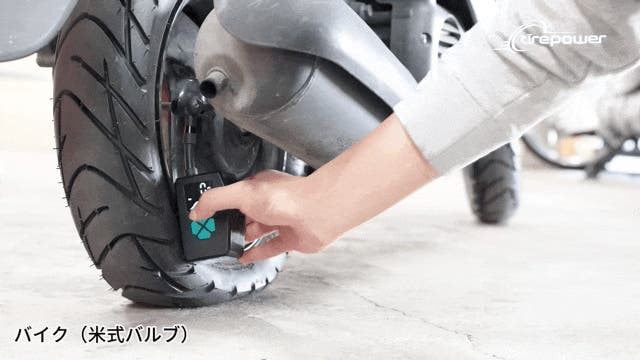 空気入れの新常識】超小型＆高性能超ミニ電動空気入れ