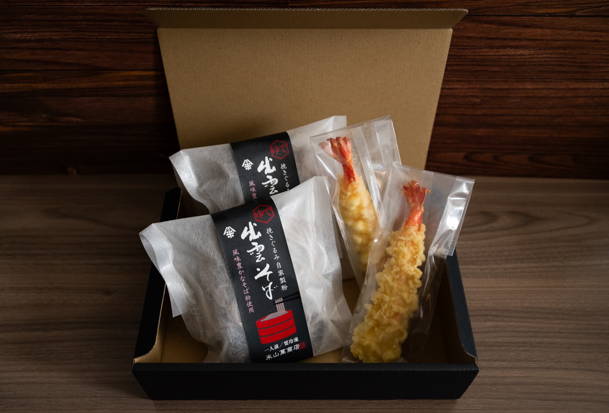 自家製スペシャル蕎麦セット 創業98年の老舗】出雲市での製造にこだわった至高の蕎麦セット！先行