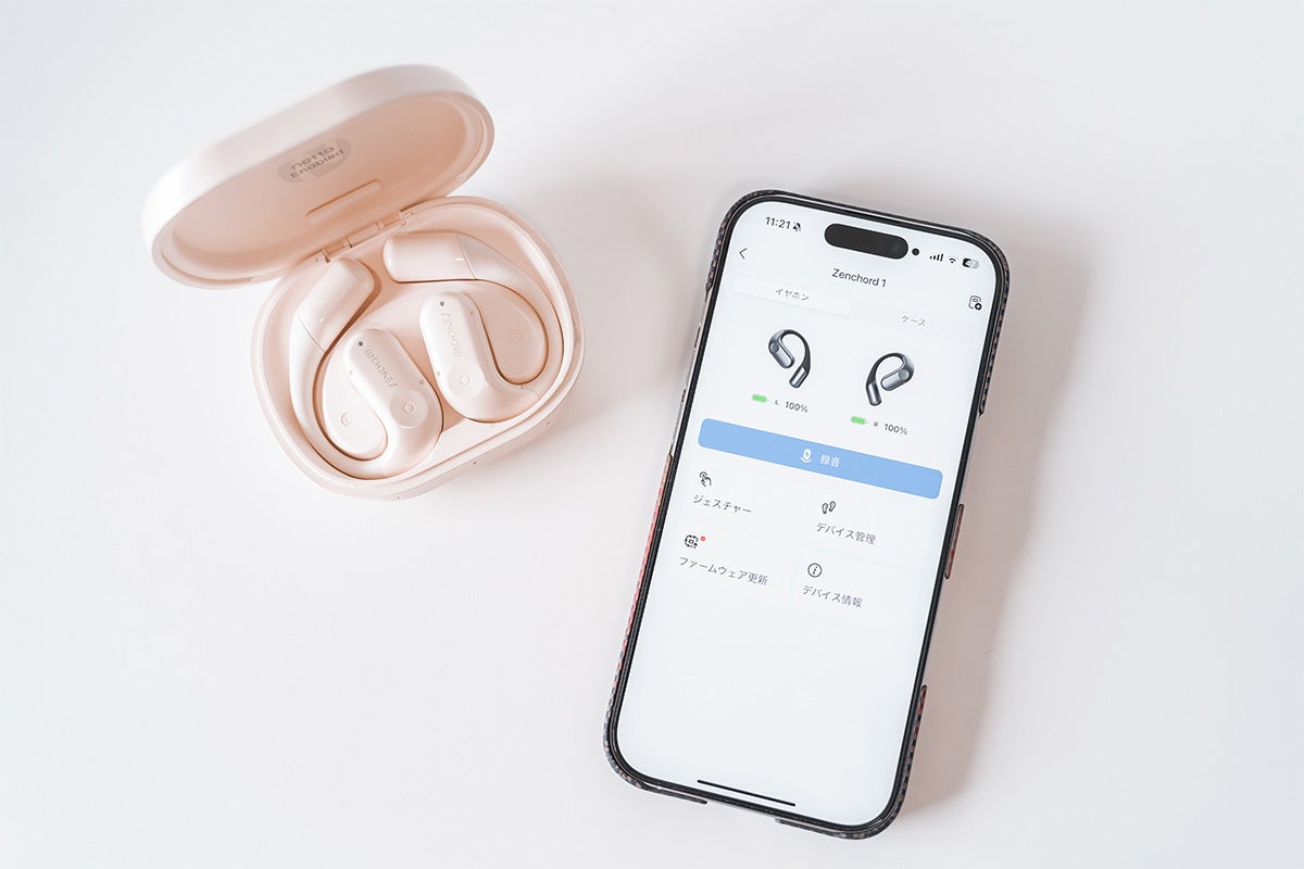 イヤホン Zenchord 1 AI Earbuds 体験談】もう手放せない！「Zenchord 1」が私の日常に起こした