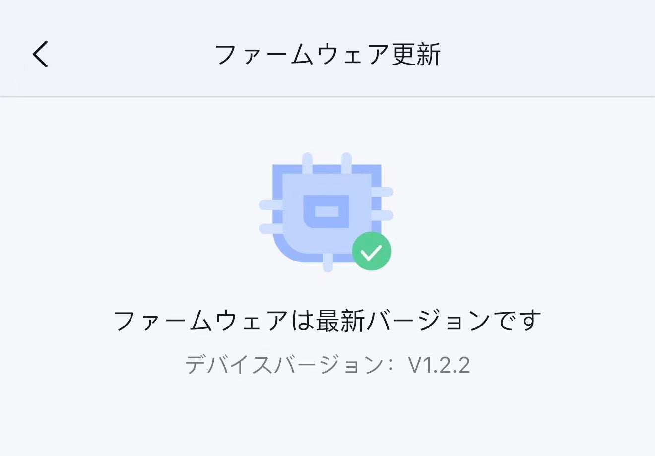 Makuake｜4,000社導入のAI音声認識技術を搭載。次世代イヤホン