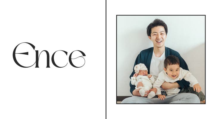 全身洗えるソープ】ベビー＆キッズにも優しい！99%植物由来成分