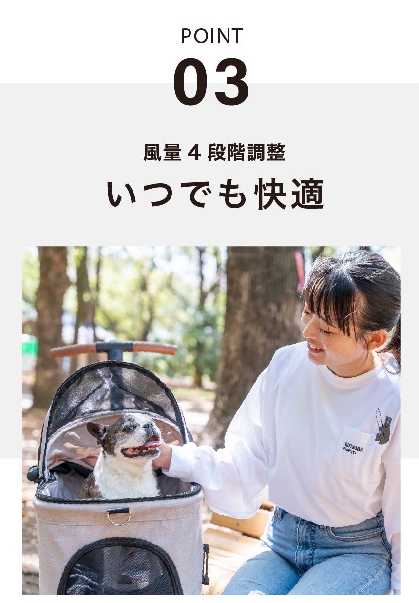 風の出るクールマット エアモンペット 送風＋冷感！ペットの暑さ対策のための送風型クールマット