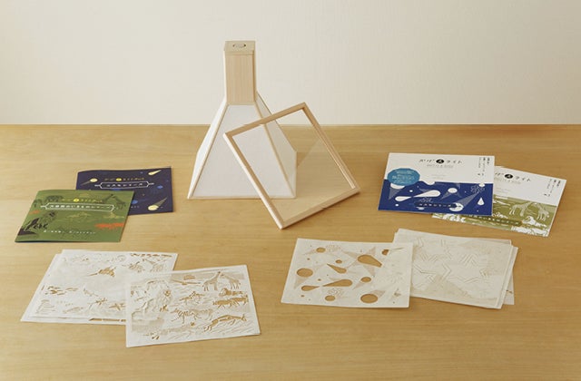 美濃和紙×東濃ヒノキ〉こどもと眠る前のひとときを、やさしく過ごす