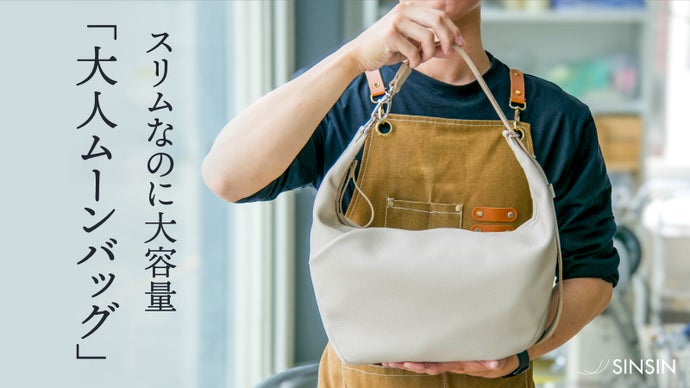 main_46300.jpg?version= 