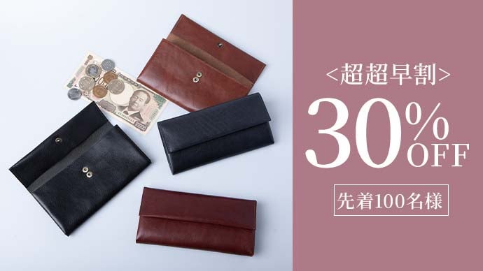 ハレルヤ　TIDY pot 黒 レザー 二つ折り財布 61nbUj2RY7L.jpg