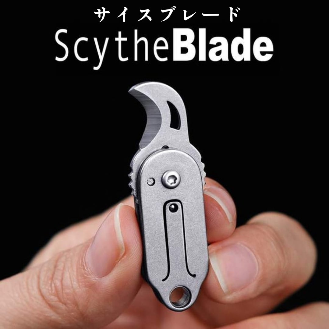 9/16以降の発送【ワム/正規品】ハイパーナイフ6 予約済み株式会社ワム正規品ハイパーナイフ6