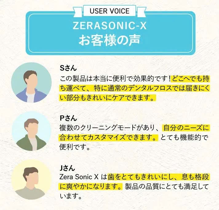 150gでプロ仕様のパワフル洗浄！ポケットサイズでどこでも本格ケア
