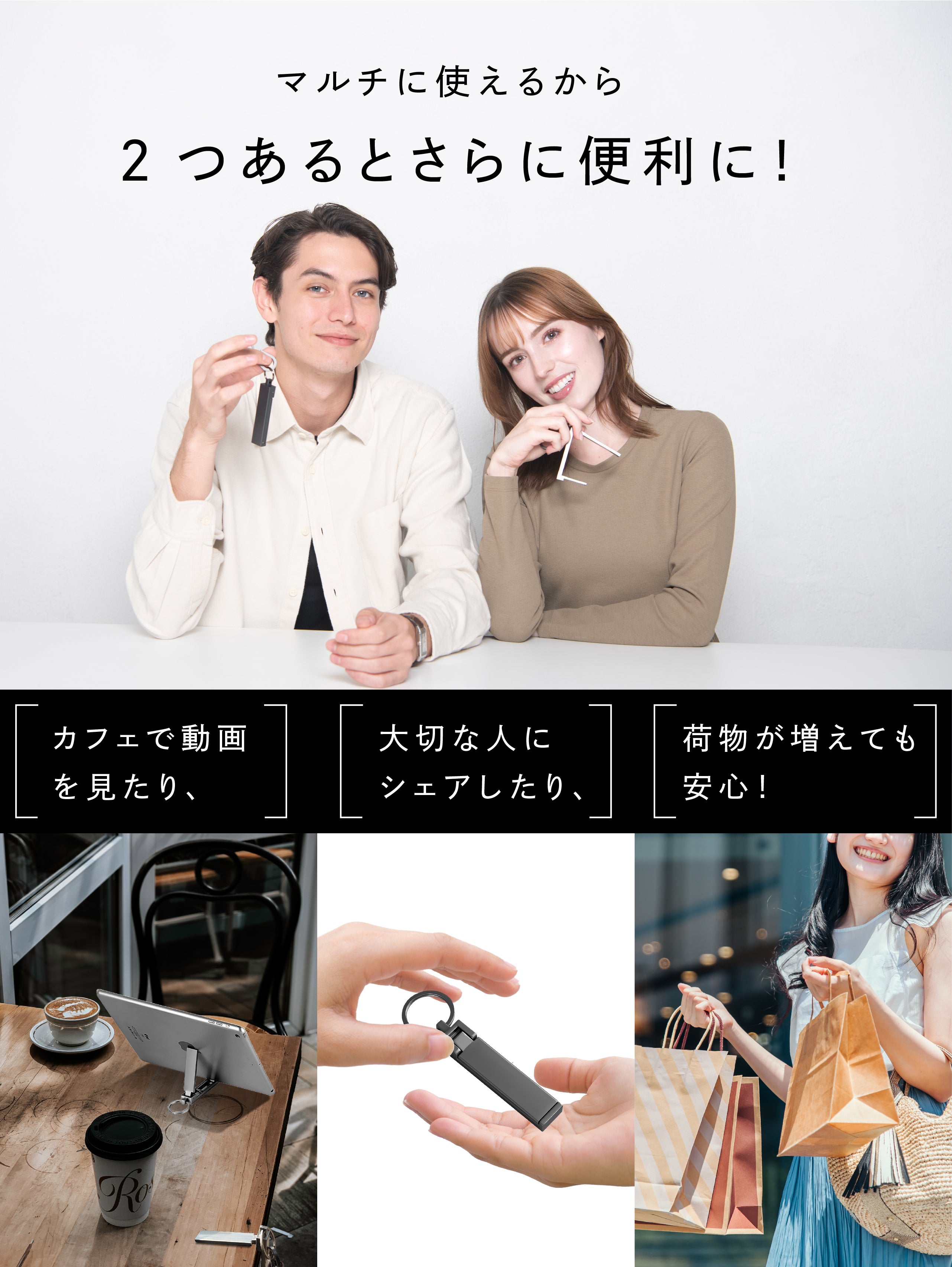 スマフックAirに新色！驚きの軽さ A7075超々ジュラルミンのバッグ