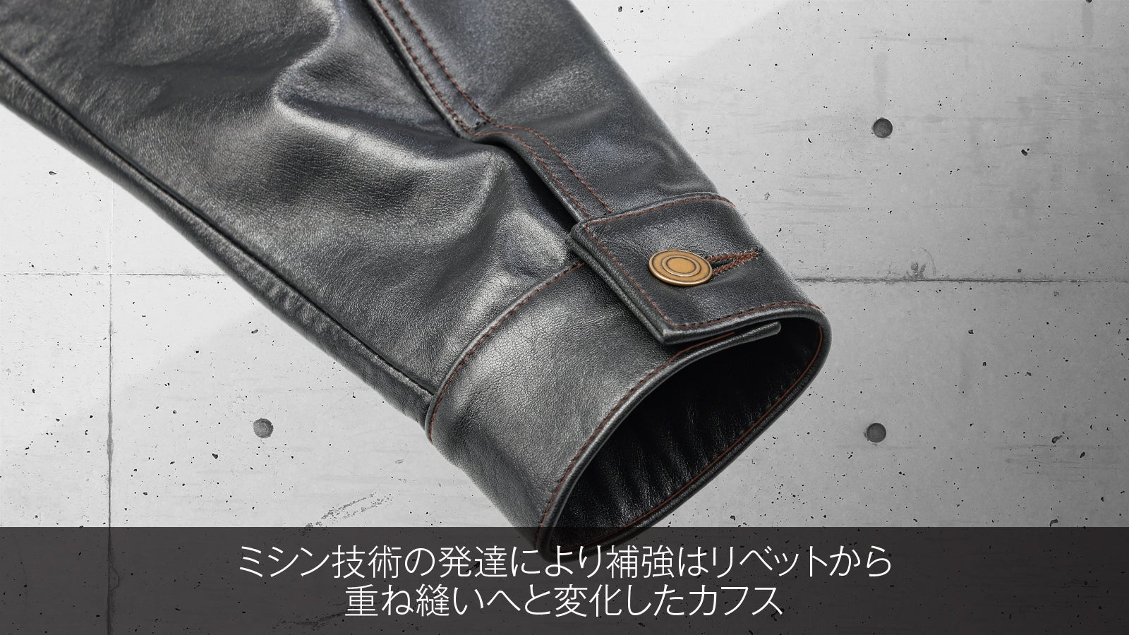 Gジャンの大定番「サードタイプ」のレザージャケットを限界価格