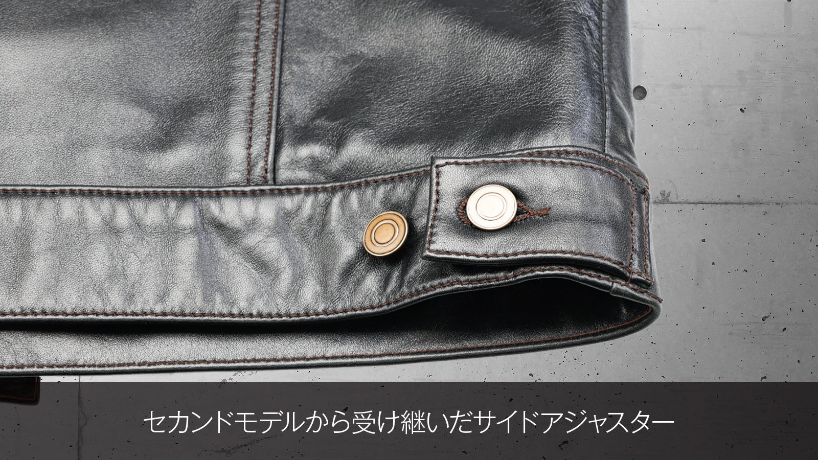 Gジャンの大定番「サードタイプ」のレザージャケットを限界価格