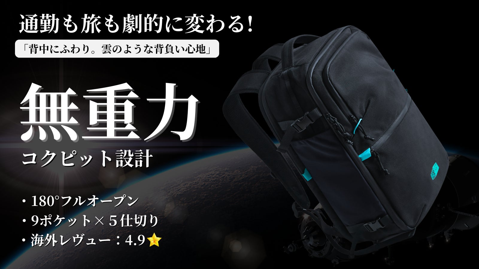 makuake BAGS MART バックパック ブラック/ブルー makuake BAGS MART バックパック ブラック/ブルー makuake BAGS