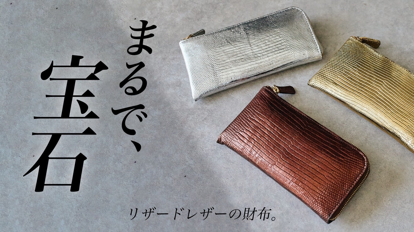 ⭐️未使用級⭐️ OSOI バングルリングバッグ ミニポーチ カード財布