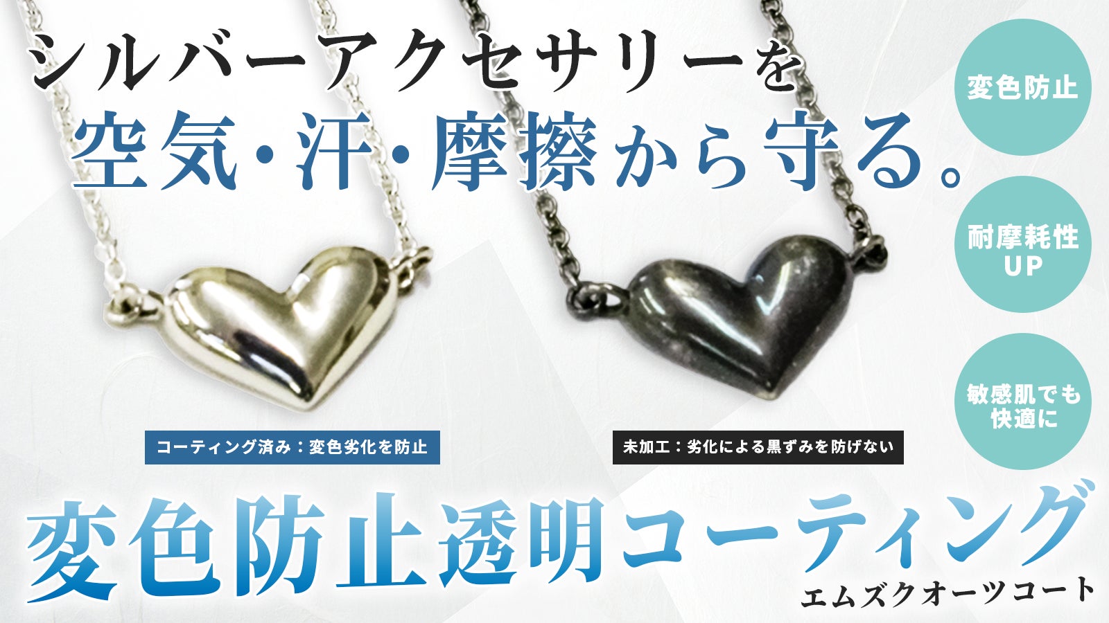 main_46403.jpg?version=