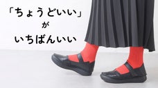 【革のカシミヤ・鹿革】甲高さんも甲低さんも、外反母趾にもやさしい、極柔パンプス！