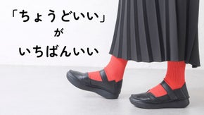 【革のカシミヤ・鹿革】甲高さんも甲低さんも、外反母趾にもやさしい、極柔パンプス！