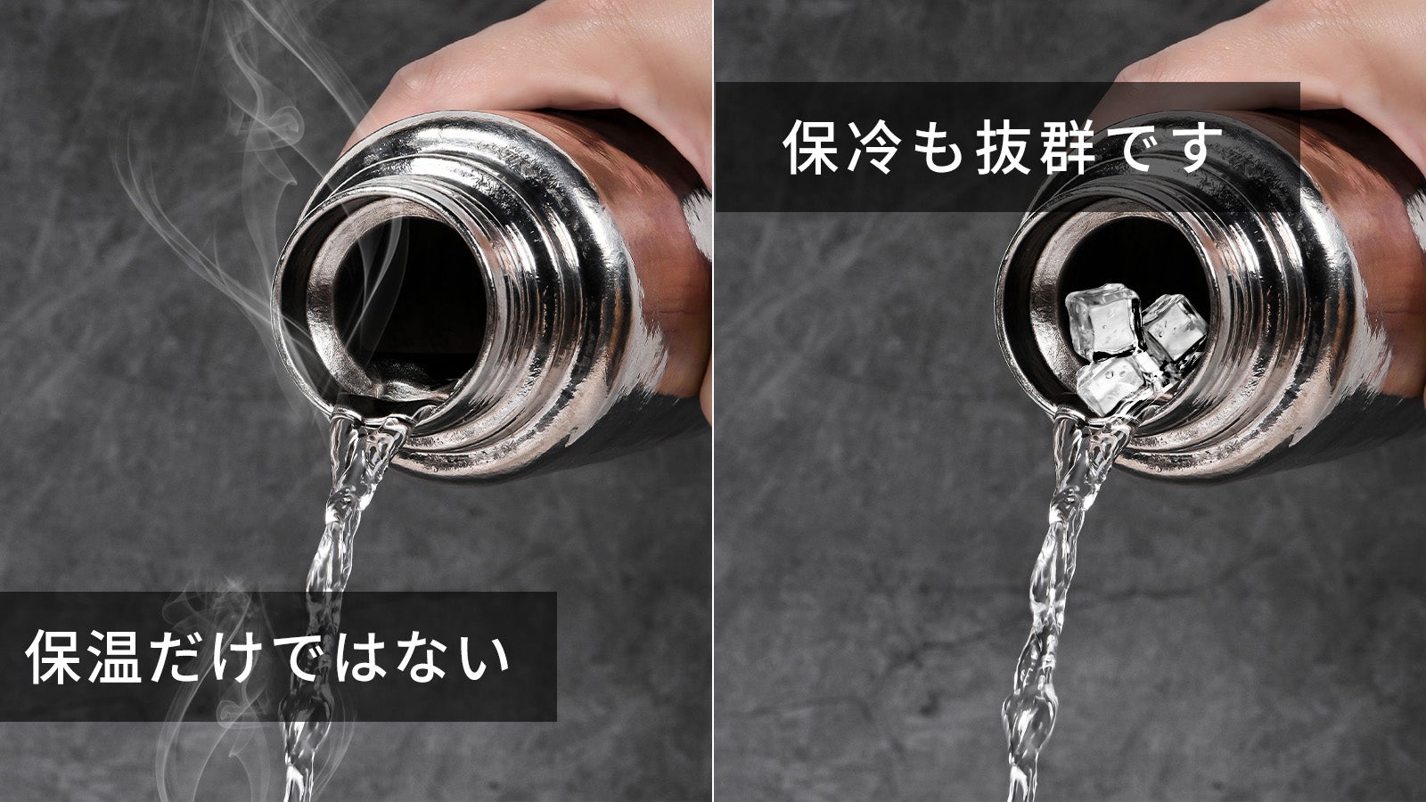 一生モノ】磁吸の蓋・極上の飲み物の味わいを保つ、純チタン真空ボトル