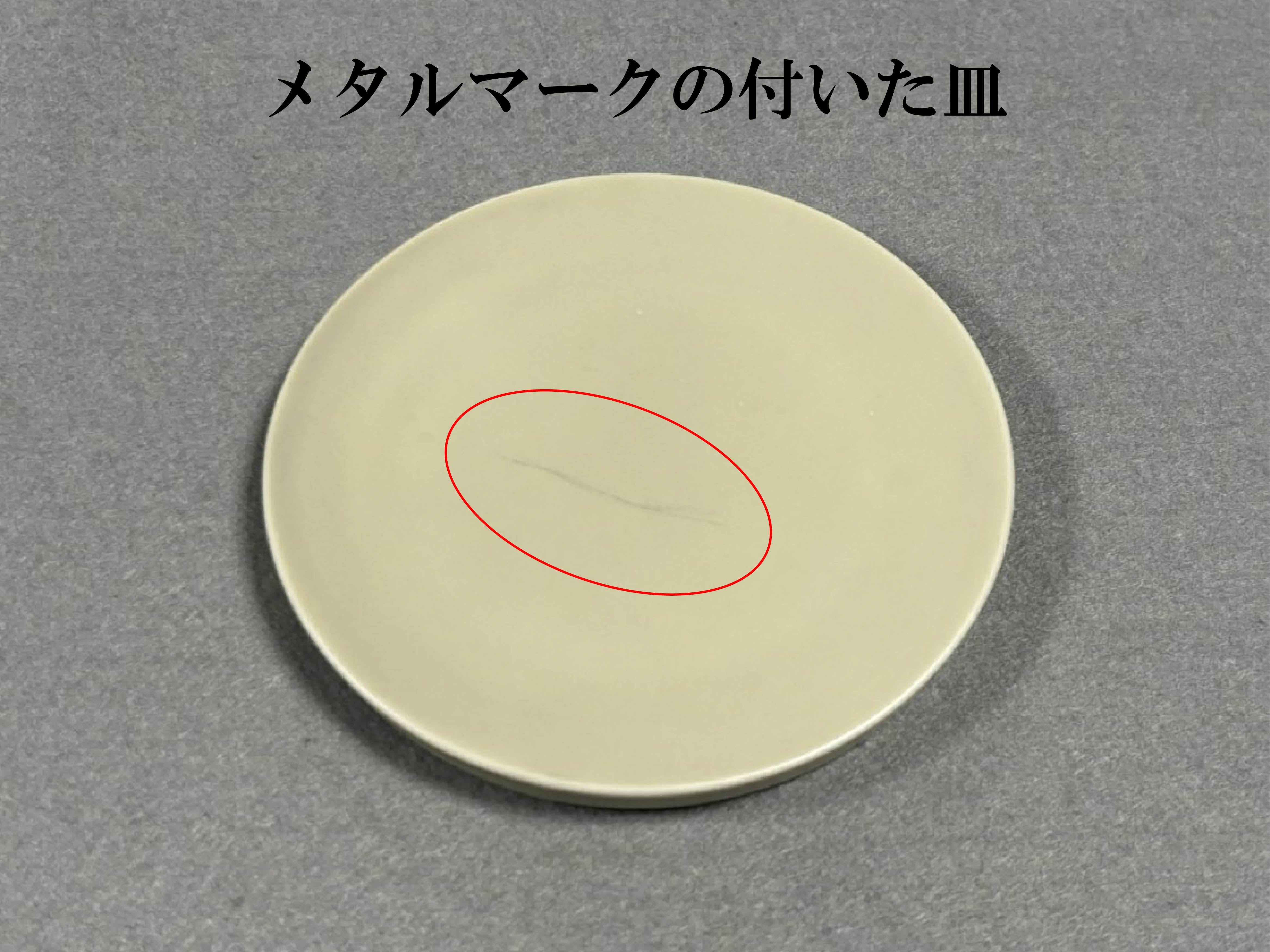 伝統×革新｜凛と重なる｜薄く、軽く、強く、美しさを極めた有田焼の