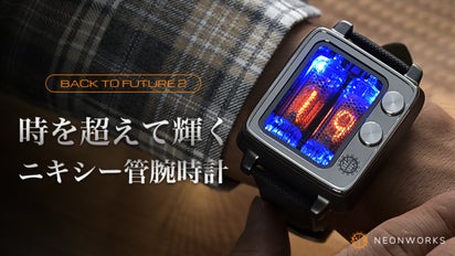 NEONWORKS ニキシー管 腕時計 IN16 チタン NEONWORKS ニキシー管 腕時計 IN16 チタン メンズ