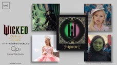 【ウィキッド公式コラボ】音楽を飾れるCDプレーヤー Cp1＜WICKEDモデル＞