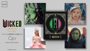 【ウィキッド公式コラボ】音楽を飾れるCDプレーヤー Cp1＜WICKEDモデル＞