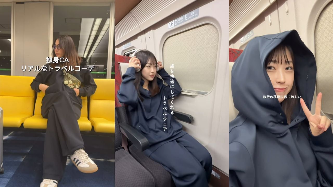 Makuake｜いつでも、どこでも休息モード。ネックピロー内蔵型×快適設計