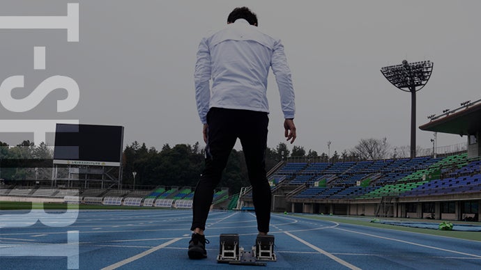 45歳のオレは、23歳のあの時よりも速い」さらなる最速に挑戦する末續