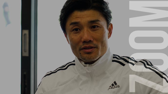 【稀少】サイン 末續慎吾 末續 慎吾 | TOKYO FORWARD 2025