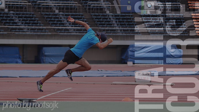 45歳のオレは、23歳のあの時よりも速い」さらなる最速に挑戦する末續